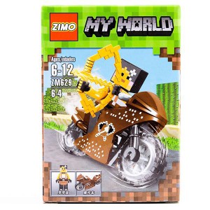 My World Motorcycle Lego Set For Kids