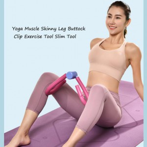 Yoga Muscle Skinny Leg Buttock Clip Exercise Tool Slim Tool